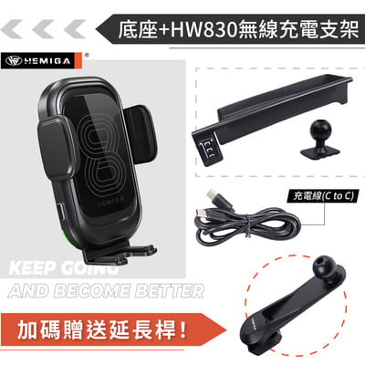 HEMIGA 3系 23-2024 G20 G21 i4 BMW手機架 屏幕型 320 330 g22 g2613