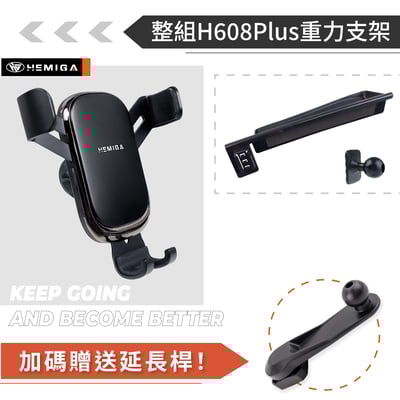 HEMIGA X5 手機架 2024 X6 手機架 x7 IX 手機架 BMW G05 G06 手機架 屏幕型 手機架12