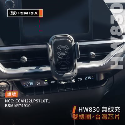 HEMIGA 2023~2025  UX 手機架 UX200 手機架 UX250h 手機架 lexus 手機架7