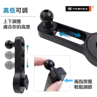 可調式 延長桿 T款 專用型 17mm 不再晃動 萬象球 高低旋轉可調 萬向球4