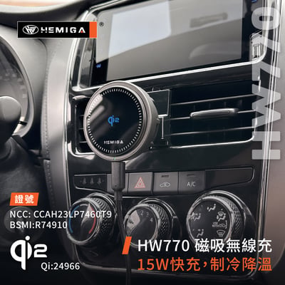 Yaris 手機架 2018-2025 Vios 小鴨 車用手機架 純扣卡 豐田 TOYOTA 金屬球頭 汽車手機架 A款6
