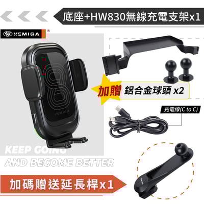 HEMIGA RAV4手機架 5.5代專用 台灣開發 2024~2025年 純扣卡 3合1罝物盒13