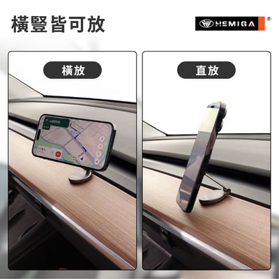 磁吸手機架 高阻尼合金 磁吸架 磁吸折疊支架 多段調節 H709 通用型6