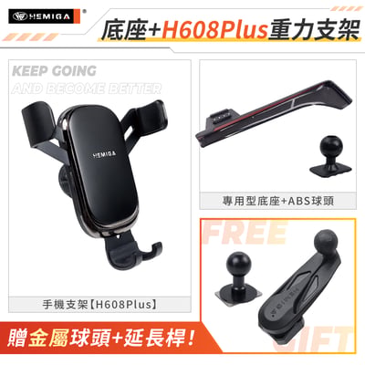 NX 手機架 2022-2026年 14吋專用 NX350h F NX450h F 車用手機架 凌志 LEXUS 金屬球頭 汽車手機架12