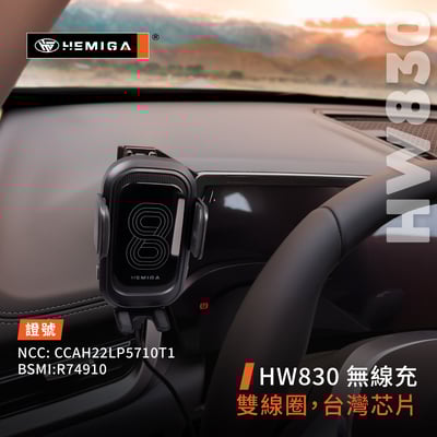 HEMIGA X1 2023-24 左側版 iX1 / X2 iX2 U10 U11 220i BMW 屏幕型 手機架7