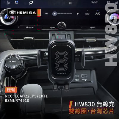 HEMIGA lexus 2022-25年 NX 手機架 lexus 手機架 NX200 手機架 NX250 手機架7