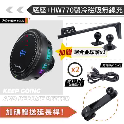 HEMIGA Santa Fe 手機架 2025-2026年 加贈金屬球頭 現代 山土匪 螢幕型 手機架14