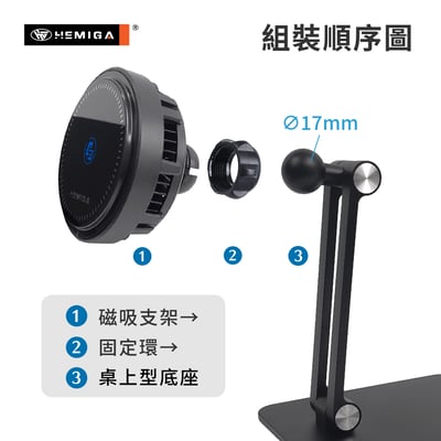 桌上型無線充電器 磁吸 制冷降溫 桌上型無線充 magsafe尺寸 家用無線充電 HW77012