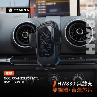 HEMIGA A3手機架 2013-2020 A3 手機架 純扣卡 Audi 奧迪 專用型 手機架7