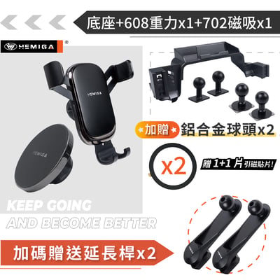 HEMIGA yaris cross手機架 台灣開發設計 4合1 純扣卡 yc手機架 大鴨手機架17