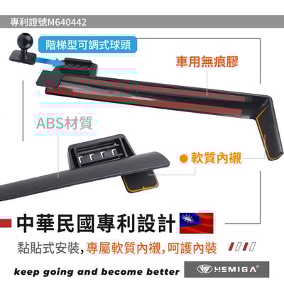 HEMIGA tucson l 手機架2025年 小改款 螢幕型 現代 土桑 tucsonl 手機架4