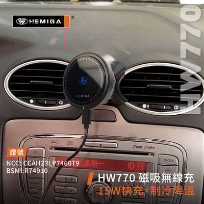 HEMIGA Focus 手機架 2代 2004-09 MK2 福克斯 福特 手機架7