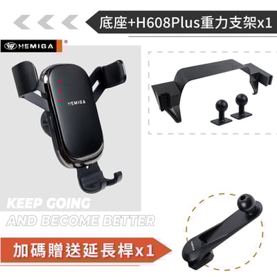 HEMIGA RAV4 手機架 5代 2019~23 台灣設計 純扣卡 雙機版 RAV4手機架 螢幕型12