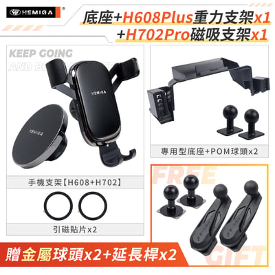Corolla Cross 手機架 2019-2026年 台灣研發 12代 Altis CC TOYOTA 豐田 車用手機架 純扣卡 金屬球頭 汽車手機架18