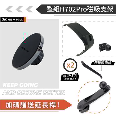 HEMIGA 馬自達 CX-30 2019-2025 MAZDA A款 手機架 CX30 專用手機架13