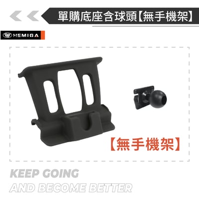 HEMIGA 寶馬 BMW 手機架 X1 2016-22 專用手機架 適用 X1 F48 X2 F39 車用手機架13