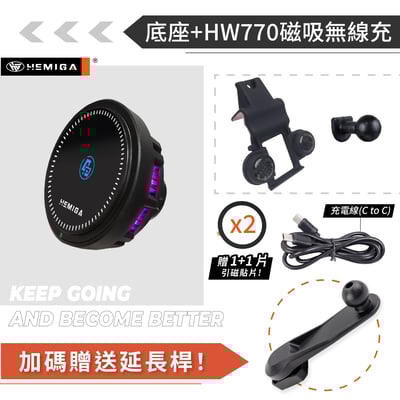 HEMIGA kicks手機架 2017後 視角提高 不擋螢幕 日產 Nissan 手機架15