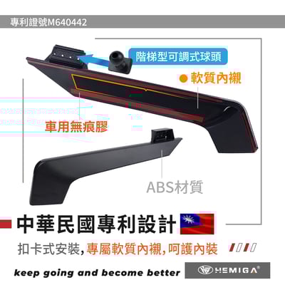 HEMIGA RX 手機架 2023-2026 14吋大螢幕專用 RX350手機架 RX350h手機架5