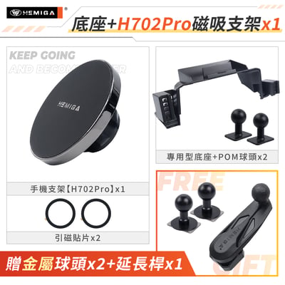 Corolla Cross 手機架 2019-2026年 台灣研發 12代 Altis CC TOYOTA 豐田 車用手機架 純扣卡 金屬球頭 汽車手機架15