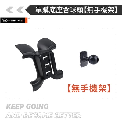 HEMIGA gle手機架 2020-2025 gle 300d V167 Coupe c167 gls x167 手機架16