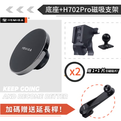 HEMIGA 2014-21年 NX 手機架 T款上置式 NX200 手機架 NX250 手機架lexus 手機架13