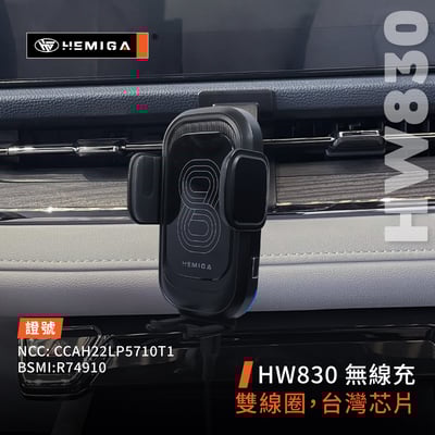 HEMIGA Territory手機架 2025-2026年 TT手機架 純扣卡 領土 Ford 福特 專用型 手機架7
