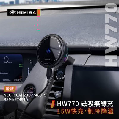 HEMIGA FIT4 手機架 2021-2025 fit 4代 【改安卓機不適用】 U款 honda fit 手機架7