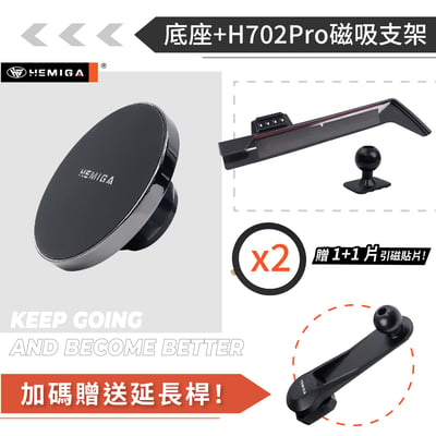 HEMIGA 120手機架 M135手機架 2025年後 1系列 F70 BMW 屏幕型 手機架12