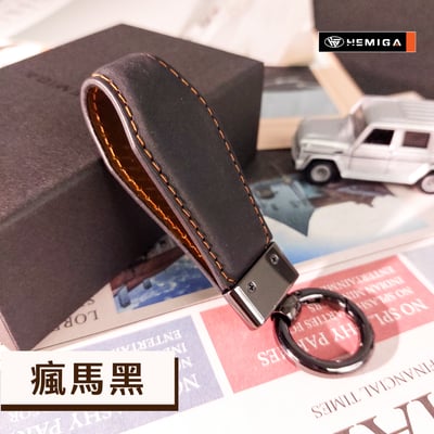 真皮 手繩 鑰匙扣 汽車 鑰匙圈 客制化 掛件 復古瘋馬皮 鑰匙掛件 吊飾10