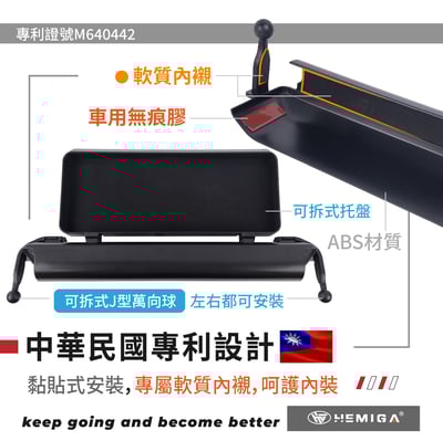 HEMIGA Alphard 手機架 2023-25 大改款 4代 40 阿法 阿爾法 手機架3