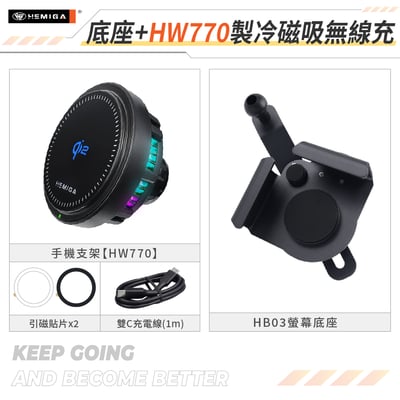 CX-5 CX5手機架 2027年式 3代 馬自達 鋁合金底座 車用手機架 汽車手機架16