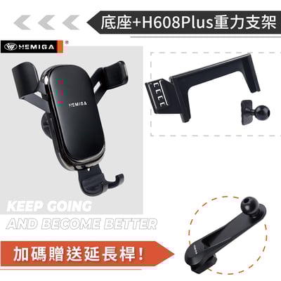 HEMIGA Q2手機架 2018-2024年 q2 手機架 Audi 奧迪 螢幕型 手機架11