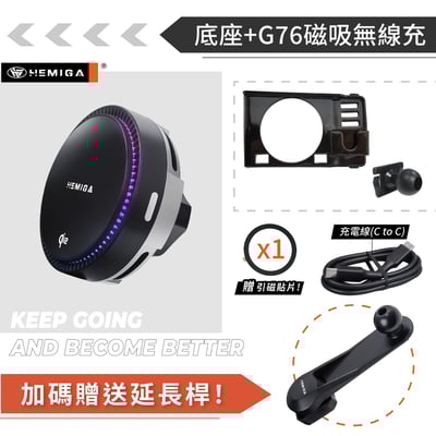 HEMIGA LEXUS RX 手機架 2016-2022 RX300 RX200t RX450H RX350 手機架15