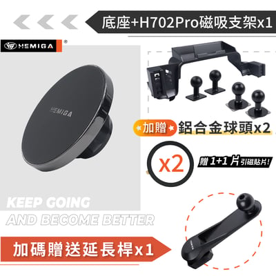 HEMIGA yaris cross手機架 台灣開發設計 4合1 純扣卡 yc手機架 大鴨手機架14