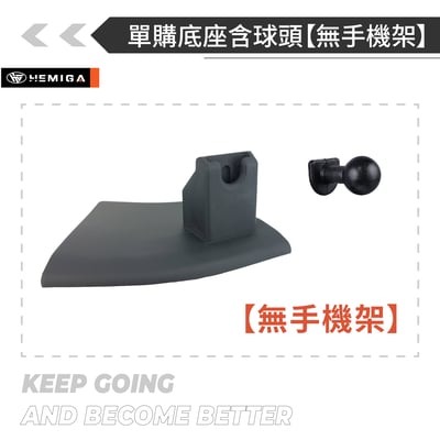 HEMIGA 2022-25新 NX 手機架 NX200 手機架 NX250 手機架 lexus 手機架17