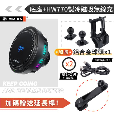 HEMIGA TOYOTA Altis 12代 2019-25 專用手機架 auris Corolla Cross CC 手機架 豐田18