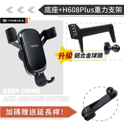 HEMIGA EX30手機架 2025-2026年 EX30 手機架 VOLVO 螢幕型 手機架11