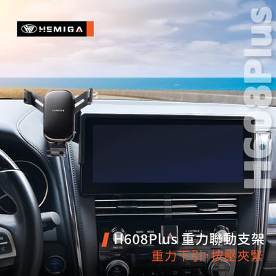 LM 手機架 2021-2023年 LM300h 車用手機架 凌志 LEXUS 金屬球頭 汽車手機架9