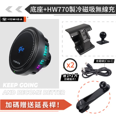 HEMIGA i4 320i 420i 手機架 2025後改款 G20 G21 G26 BMW 寶馬 手機架14