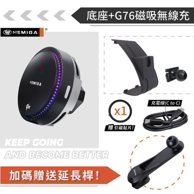 HEMIGA Mazda3 手機架 2020~25 mazda 4代 馬3 手機架16