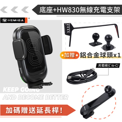 HEMIGA t cross 手機架 2024-2026年 加贈金屬球頭 福斯 vw 螢幕型 手機架15
