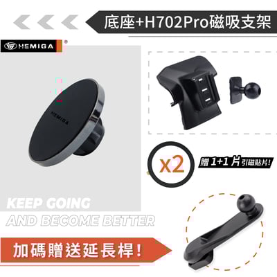 HEMIGA Mondeo 手機架 2016-2021 福特 Mondeo手機架13