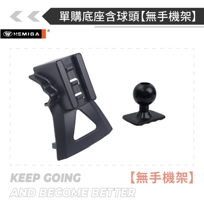 HEMIGA santa fe 手機架 2019-2023 卡扣免黏貼 現代Santa Fe 手機架15