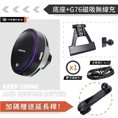 HEMIGA BMW 5系 520手機架 2017-23 G31 G30手機架 530 520i 530i GT 630 手機架15