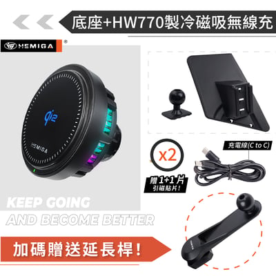 HEMIGA EcoSport 手機架 2013-2017 福特 ford 手機架14