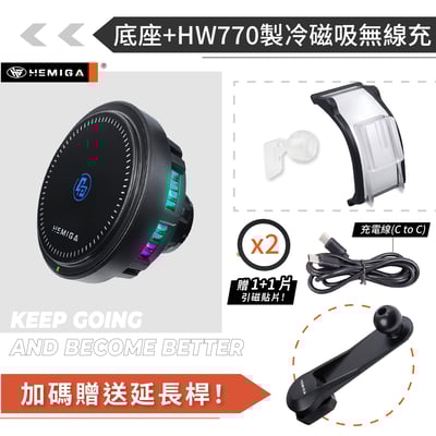 HEMIGA BMW 320 330 手機架 純扣卡 2019~2024 G20 G21 G22 G26 420i 430i 手機架15
