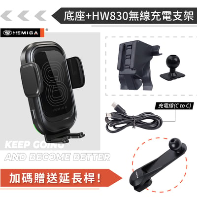 HEMIGA 2014-21年 NX 手機架 T款上置式 NX200 手機架 NX250 手機架lexus 手機架14