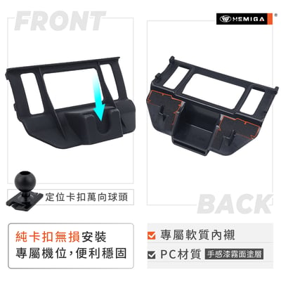 HEMIGA MAZDA MAZDA6 2019-2024 馬6 手機架 專用手機架4