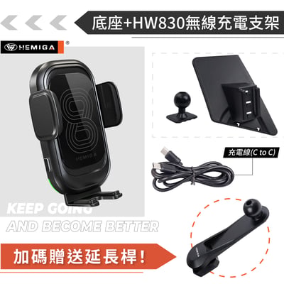 HEMIGA EcoSport 手機架 2013-2017 福特 ford 手機架13