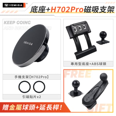 RX 手機架 2009-2015年 RX270 RX350 RX450h 車用手機架 純扣卡 凌志 LEXUS 金屬球頭 汽車手機架14